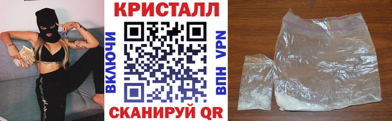 АМФ 98%  OMG ССЫЛКА  Николаевск-на-Амуре 