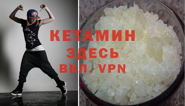 дживик Алексин