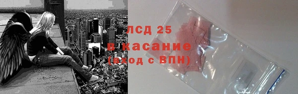 хмурый Абинск