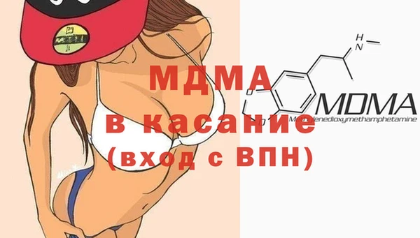 гидра Алексеевка