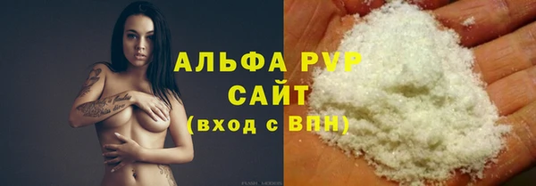 дживик Алексин