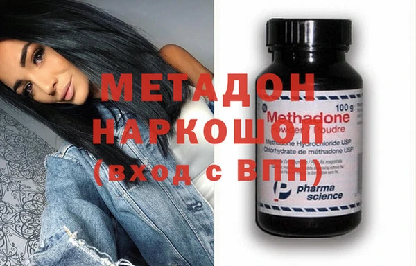 молекула духа Алзамай