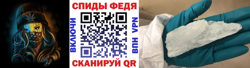 Первитин пудра  где купить наркоту  Николаевск-на-Амуре 
